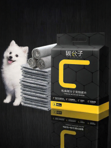 Odor Eliminating Pet Pads