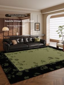 XIANGSU | Easy Clean Waterproof Floor Mat