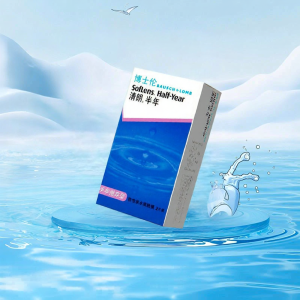 Bausch + Lomb | Ống Kính áp Tròng Mỏng trong Suốt cho Cận Thị 2 Cái