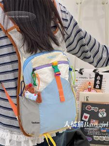 BANGGIRL | Stylish Multi-purpose Womens Backpack for Hiking