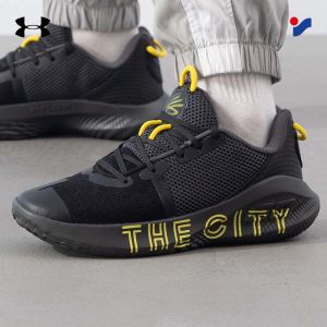 Under Armour | Giày Bóng Rổ Chống Sốc