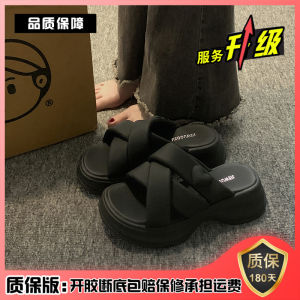 แฟชั่นฤดูร้อน Uamton Slippers สำหรับผู้หญิง ฤดูร้อนอ่อนใหม่แบบกล้อยางสำหรับการเดินไปข้างหน้าเตารุนแรง