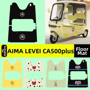 Specialized Tricycle Footpad For AMARLOW CA500plus