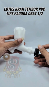 Keran Taman PVC 1/2" Kepala Pagoda LOTUS Putih / Kran Tembok Lotus 1/2 inch PVC Tipe Pagoda Kuat Tahan Lama Tahan Karat