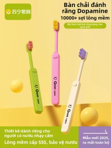 Cọ Đánh Răng Ziny Siêu Mềm Siêu Nhỏ Dành Cho Phụ Nữ Mang Thai Và Cặp Đôi Cọ Đánh Răng Gia Dụng Có Thể Sử Dụng Cho Nam Và Nữ