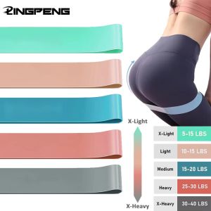 Five Piece Set Yoga Elastic Band Exercise Resistance Band Fitness Band Tension Loop Hip Training Tension Band