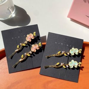 กิ๊บติดผมลูกปัดสีชมพูดอกไม้สไตล์เกาหลี ทรงเรขาคณิต เครื่องประดับผมสุดเก๋ไก๋สำหรับฤดูร้อน