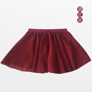 Trẻ Em Múa Ba Lê Váy Đồng Phục Luyện Tập Khiêu Vũ Nửa Chiều Dài Shantung Thể Dục Dụng Cụ Một Mảnh Váy Đào Tạo Hình Dạng Váy