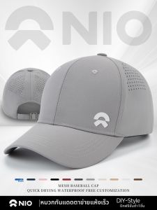 FAYILANG | Quick-Dry Waterproof Logo Customized Baseball Cap