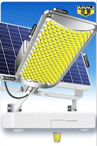 Maiyu | Waterproof Super Bright Outdoor Lighting