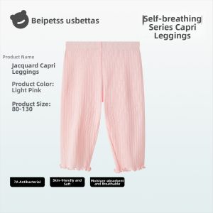 Usbettas | Summer Lightweight Icy Cool Anti-mosquito Pants for Children