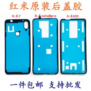 Waterproof Adhesive Sticker for Xiaomi Redmi K20 Note8 Pro Back Cover Compatible with Xiaomi 9 10 8 MIUI Digital Accessories