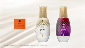 Lenor Eau De Luxe Fabric Softener 530ml | Long-Lasting Premium Scent & Anti-Static Care