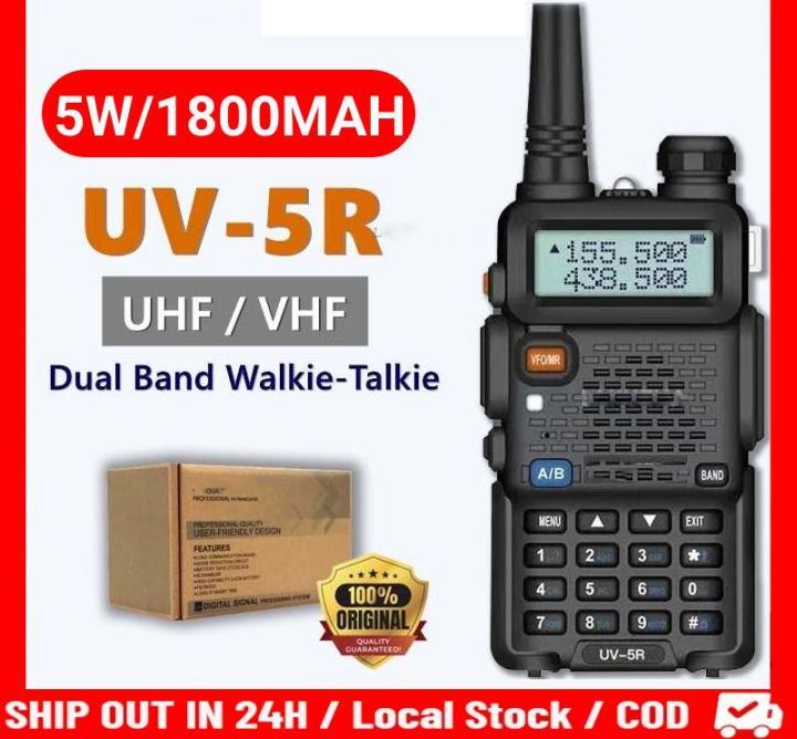 UV5R 2800 MAH UV 5R UV5R 8 Watt W Bao feng VHF UHF Dualband Dual band