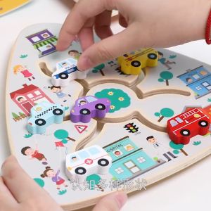 Kids Puzzle Wooden Maze Board Game Montessori Preschool Learning Toy Travel Toy STEM Toy for Toddler 3 Year Kids
