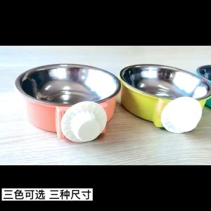 Chén inox treo chuồng/ Bát ăn treo lồng có lõi inox tháo rời 2 size