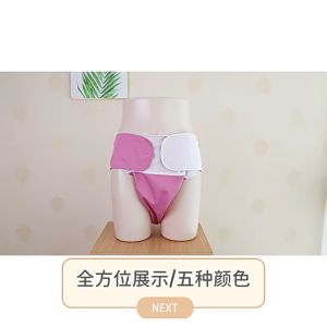 1 PCS Elderly cloth diaper breathable diaper patient adult washable diaper paste washable diaper suitable for waist 60cm-127cm 6 colors