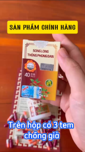 Song Long Thống Phong Đan Hộp 40 viên (Chính hãng Date mới) - 0399 540 601