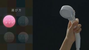 Takagi Shower Head Shower Water Saving Low Water Pressure Model JSB012