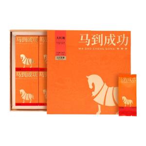 BAMA TEA | Premium Gift Pack Tea