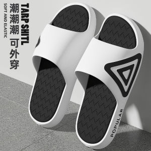 รองเท้าแตะผู้ชายไซส์ใหญ่พิเศษสำหรับกลางแจ้งในช่วงฤดูร้อน กันลื่น รองเท้าแตะแบบสวมสบายสำหรับใช้ในบ้านและอาบน้ำ
