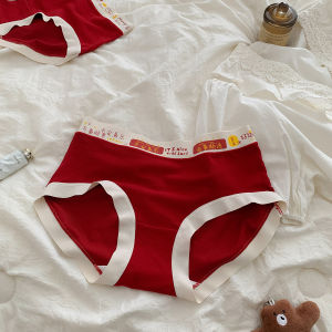 Low Waist Triangle Panties Womens Comfortable Breathable Lucky Red Underwear Lucky Year Innerwear Cotton Fabric Pure Color