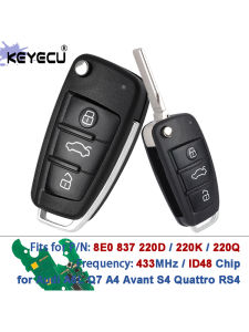 KEYECU 433MHz ID48 Chip 8E0 837 220 Q / 8E0 837 220 K / D Flip Remote Key Fob for Audi A6L Q7 A4 Avant S4 Quattro RS4 2005-2009