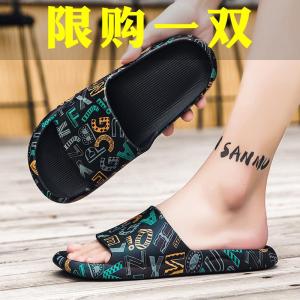 Summer Youth Fashion Flat Sandals Mens Slip-On Slippers Soft Bottom Anti-Slip Beachwear Comfortable EVA Flat Sandals