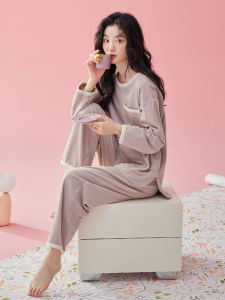 Coral Fleece Simple Elegant Warm Pajama
