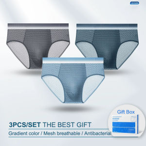 KUCHAR Celana Dalam Bahan Sutra น้ำแข็งตาข่ายระบายอากาศ3ชิ้นสำหรับผู้ชายกางเกงในเอวต่ำแฟชั่นเซ็กซี่กราฟีนยืดต้านเชื้อแบคทีเรีย