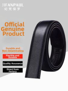 JIFANPAUL | Automatic Buckle Genuine Leather Belt