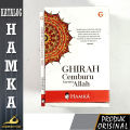 Buku - Ghirah - Cemburu Karena Allah - Buya Hamka - Penerbit Gema Insani - Mimbookstore. 