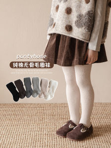 Girls Cotton Fleece Lined Tights mid Thickened Autumn Winter Childrens Base Layer Pants with Feet Baby Toddler Circle Weave Base Socks