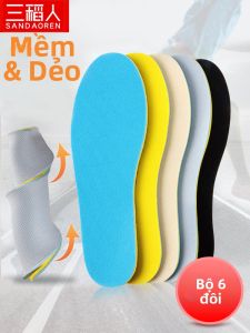 SANDAOREN | Shock Absorbing Anti Odor Breathable Soft Bottom Shoe Insoles