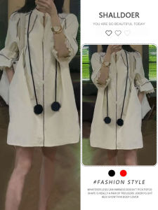 Shalldoer | French Elegant Luxury Bell Sleeve V-neck Dress Women Summer Unique Beautiful Fashionable Youthful A-line Skirt Dress