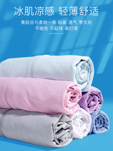 Áo Chống Nắng Ice Silk UPF50+ Mùa Hè 2024 Áo Khoác Nhẹ Thoáng Khí Chống Tia UV Cho Nam Và Nữ Áo Chống Nắng Ngoài Trời