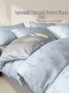 SHAYA | Silky Summer Cooling Bedding Set 3pcs