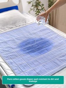 JINLANTING | Reusable Waterproof Adult Care Mattress Pads Large Size