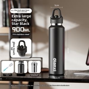 One-Touch Lid Insulated Tea Cup