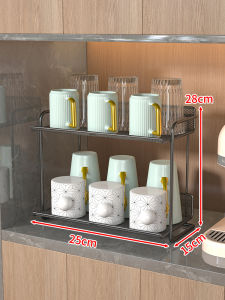 MUGG | Multi-Layer Beverage Organizer