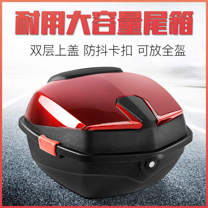 Large Trunk Battery Car Trunk Toolbox Universal AIMA No. 9 Yadi