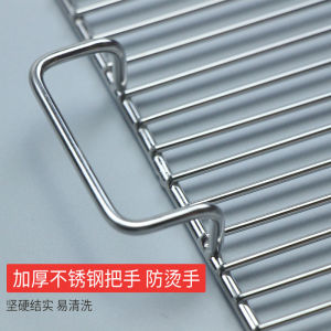 Thickened 304 Stainless Steel BBQ Grill Net with Handle Outdoor Barbecue Oven Net Frame Home Use Barbecue Rack Drying Net