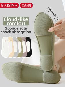 Baisina | Anti-Slip No-Drop Toe Invisible Summer Autumn Light Cotton Socks