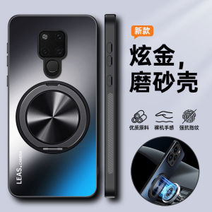 Huawei Mate20X 5G Magnetic Absorption Hard Shell Case Anti-Fall Full Cover Protective Case with Stand for Men And Women