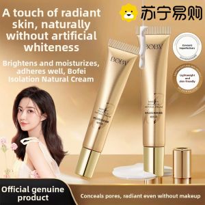 QING LING | Glabridin Hydrating BB Cream