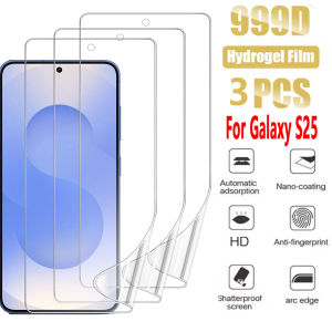 ฟิล์มไฮโดรเจล3แพ็คปกป้องหน้าจอสำหรับ Samsung Galaxy S25 5G (6.2นิ้ว) ฟิล์มป้องกันแผ่นกรองแสง TPU นุ่ม [HD] รองรับการปลดล็อคลายนิ้วมือ (ไม่กระจกเทมเปอร์)