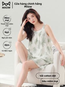 MiiOW | Chest Pad Summer Sleepwear & Loungewear Set