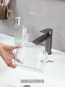 Wall Mounted Bathroom Storage Rack With Drainage Holes Storage Box Toilet Stand Cosmetic Organizer