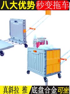 Portable Folding Shopping Cart Instantly Convertible to Handcart Vegetable Buying Car Compact Trolley for Car Tractor Trailer