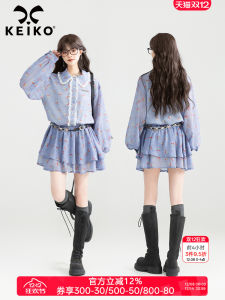 Váy Voan Tay Dài Cổ Búp Bê Họa Tiết Hoa Anh Đào Nhẹ Nhàng Mùa Thu Dài Đến Đầu Gối Cho Nữ